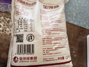 金沙河面粉雪花小麦粉10斤包子馒头水饺中筋烘焙白面粉 家用面粉 实拍图