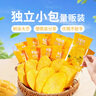 百草味芒果干408g 独立包装蜜饯果干水果干果脯休闲零食办公室零食烘焙 实拍图