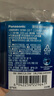 爱乐普（eneloop）充电电池5号五号2节高性能镍氢适用数码遥控玩具BK-3MCCA/2W无充电器 实拍图