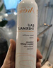 雅漾（Avene）舒泉调理喷雾50ML*3便携定妆补水保湿敏肌爽肤化妆水小喷礼物 实拍图