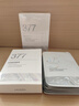 维特丝（vetes）377面膜美白补水淡斑提亮肤色女男士抗干皱紧致补水面膜榜单第1名 【专研377&国货之光】20片 实拍图