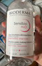 贝德玛（BIODERMA）舒妍洁肤液明星同款卸妆水粉水500ml护肤品敏肌 实拍图
