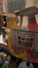 花王（KAO）浴室清洁剂500ml*2瓷砖玻璃墙面地板不锈钢除垢去渍清洗剂 实拍图