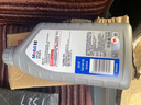 美孚（Mobil）极光银美孚 先进全合成汽机油5W-30SP级 1L 汽车保养新老包装发货 实拍图