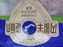 草原宏宝 国产原切 内蒙羔羊肉串净重1斤/袋(4瘦1肥,20串) 烧烤地标认证 实拍图