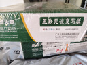 天章 （TANGO）【缺页十倍赔】新绿天章五联三等分可撕边 针式电脑打印纸 1000页 241-5-1/3S (白红蓝绿黄)可定制 实拍图