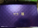 粮午齋嘉兴粽子端午节云紫华粽高档礼盒2280g12粽4茶叶4鸭蛋1酱鸭 实拍图