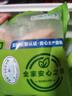 上鲜 无抗鸡翅中 净重2.4斤（400g*3袋） 冷冻生鲜鸡肉鸡翅膀炸鸡翅 实拍图