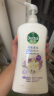 滴露（Dettol）沐浴露小苍兰与蜜梨香950g沐浴露男士留香持久女士通用沐浴乳液 实拍图