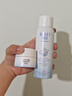 颐莲（RELLET）深层喷雾组合装 补水保湿修护（喷雾100ml+面霜15g）送女生礼物 实拍图