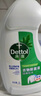 滴露（Dettol）衣物除菌液 松木3L 内衣儿童衣物杀菌除螨 衣服洗衣衣物消毒液 实拍图