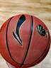 李宁（LI-NING）ELITE比赛训练篮球室内外通用7号超纤吸湿PU材质篮球  实拍图