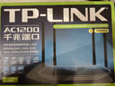 TP-LINK AC1200全千兆无线路由器 5G双频高速穿墙WiFi 家用mesh易展分布5620 实拍图