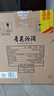 汾酒【厂方运营】山西汾酒杏花村酒53度青花20 500mL 53%vol 500mL 6瓶 实拍图