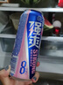 锐澳（RIO）预调酒 鸡尾酒 果酒甜酒8度 强爽系列多口味 330ml*8罐 聚会送礼 实拍图