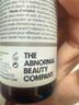 THE ORDINARY咖啡因眼霜眼部精华30ml EGCG黑眼圈眼袋5%咖啡因EGCG 5%咖啡因眼霜 30ml 实拍图