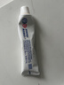 狮王（Lion）Whitewhite进口美白牙膏荷兰薄荷150g×3胖东来同款大白管去黄去渍 实拍图