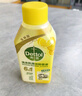 滴露（Dettol）洗衣机清洗剂250ml*6瓶金装版柠檬滚筒洗衣机清洁剂强力除垢除菌 实拍图