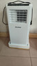 美菱移动空调单冷暖一体机便携式免安装可制冷小空调家用出租房立式小型无外机 1匹 单冷升级款 实拍图
