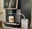 咖博士（Dr.coffee）【政府补贴15%】全自动意式咖啡机现磨冷萃家用一键萃取智能小型办公室C11L-冷萃版 实拍图