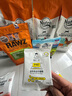 弗列加特 98%高含肉量 FPMR生骨肉猫主食罐 成猫湿粮猫罐头 牧野牛肉味95g 实拍图