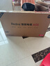 小米（MI）电视 Redmi A55节能版55英寸2025款 二级能效 144Hz高刷 2GB+32GB平板电视L55RB-RA家电国家补贴 实拍图