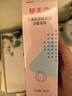 郁美净儿童青少年专用洗面奶宝宝氨基酸洁面泡泡100g呵护皮脂膜3-6-12岁 实拍图
