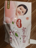 好奇（Huggies）铂金装纸尿裤M92片(6-11kg)中号婴儿尿不湿小桃裤裸感超薄透气 实拍图