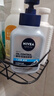 妮维雅（NIVEA）男士【王子奇推荐】控油冰爽洁面液150g双支洗面奶氨基酸青少年 实拍图