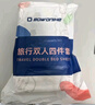 JAJALIN一次性四件套床单被套枕套一次性旅行用品隔脏睡袋酒店床上用品 实拍图