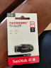 闪迪（SanDisk）64GB USB3.2 U盘 CZ550黑色 安全加密 数据恢复 学习办公电脑车载 小巧便携 高速大容量优盘 实拍图