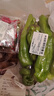 皱皮青椒 350g 实拍图
