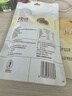 百草味蜂蜜琥珀核桃仁168g/袋 特产坚果果仁 干果炒货休闲零食 实拍图