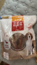 麦富迪 宠物狗狗零食 成犬幼犬训狗奖励鸭肉干400g 实拍图