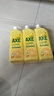 斧头牌（AXE）柠檬护肤洗洁精1.18kg*3瓶7.08斤家庭装 可洗果蔬不伤手 实拍图