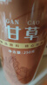 福东海 甘草片 精选红皮大圆片【约1.2-1.6】内蒙古可炙甘草主根泡茶 实拍图