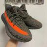 阿迪达斯Yeezy350椰子夏日透气青少年学生灰橙运动鞋 36.5 实拍图