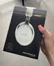 博士（BOSE）QuietComfort消噪耳机Ultra-60周年钻光纪念款 头戴式无线蓝牙降噪 沉浸音乐体验 实拍图