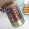 六和乾坤淫羊藿胶囊可搭淫羊藿补肾壮阳早泄敏感勃起速效延时持久不射增硬 【1盒装】可搭男人吃的变硬补肾固精男性房事特硬药 可搭龟头射精快专用过度手滛增大增粗增长变硬等产品 实拍图