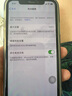 诺希 适用于苹果x电池【3C认证丨免费到店安装】iPhoneX手机内置电池更换大容量 旗舰版3000mAh 实拍图