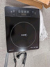 美的（Midea）家用大面板电磁炉一套带锅 2200w大功率节能火锅电磁炉小型平面大火力炒菜锅一体全套电池炉电磁灶 【2200w火力 8档可调】350mm加大面板 实拍图