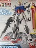 BANDAI EG 1/144 敢达模型玩具 高达拼装模型 ENTRY GRADE 儿童礼物玩具 EG 强袭高达 实拍图