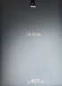 科大讯飞智能办公本X3 10.65英寸 电子书阅读器 墨水屏电纸书 平板电脑 手写笔记本电纸书 国家补贴 实拍图