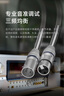 菲伯尔 （FIBBR）Basic XLR公转母卡侬平衡线适用于音响麦克风音频线采用碳素纤维屏蔽层 公对母1米 实拍图