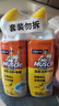 威猛先生（Mr Muscle）洁厕灵 750g*2瓶 柠檬草香 洁厕剂 洁厕液  洁厕啫喱  马桶清洁 实拍图
