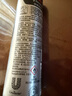 舒耐男士爽身香体喷雾 冰魄激爽150ml 长效干爽净味 (包装随机) 实拍图