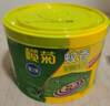 榄菊蚊香沉香型线香40圈*2盒+1陶瓷蚊香炉熏香家用香薰驱蚊盘香 实拍图