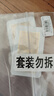 希思黎（Sisley）致臻夜间金钻液1.5ml*2爽肤水精粹水保湿试用装体验装生日礼物 实拍图