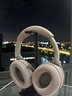 索尼（SONY） WH-1000XM4智能降噪无线蓝牙耳机 头戴式Hi-Res高解析度立体声耳麦 免摘高清通话【国家补贴】 铂金银 实拍图