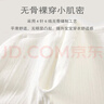 婧麒（JOYNCLEON）新生婴儿衣服春秋连体纯棉亲肤内穿套装新生儿外出抱衣爬服夏 提花黄柿柿如意连体衣 73cm 实拍图